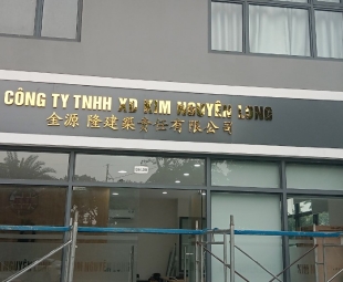 BẢNG ALU CHỮ INOX_CTY XÂY DỰNG KIM LONG